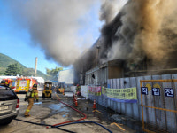 경산 육가공업체 불 6시간 만에 진화