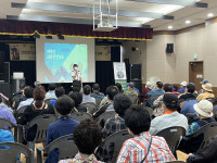 대구 강북서, 함지노인복지관과 도로위 교통안전지킴이 만들기