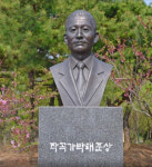 한국가곡 100주년 기념 달서 페스티벌