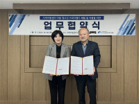 지역아동센터 아동·청소년 사회성 형성 돕는다