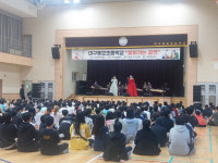 깊어가는 가을 국악과 함께