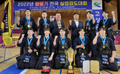 구미시청 검객들 전국 제패