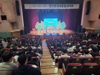 의성군, 청소년 탄소중립 콘서트