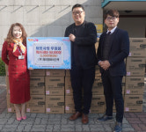 제이엠바이오텍, 달서구에 후원품