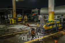 대구 서구 LPG 가스 충전소 화재… 부상자 8명 중 2명은 중상