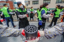 2022년 따뜻한 중구 만들기 온(溫)정 나눔