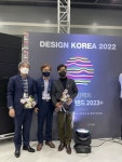 대경디자인진흥원 제24회 대한민국디자인대상 국무총리상, 산업부장관상 수상 성과