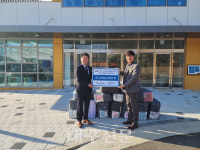 OB맥주(주), 사회복지재단 대성그린빌에 물품 전달