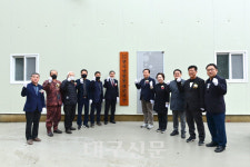 봉화군, 양봉협회 물류창고 준공식 개최