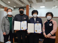 영양署-우체국 보이스피싱 예방 협조 강화