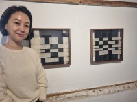 박물관이야기, 조각보 김경희 작가 개인전