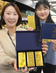 홈플러스 신한은행 골드바 초콜릿 한정 판매