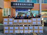 상주신봉교회,이웃돕기성금 기탁 및  쌀 국수 후원