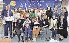 [나는 청년입니다] 대구 동구 권지현 관광두레 PD 마을관광 활성화 주체는 주민…지역사랑 마음 가져야