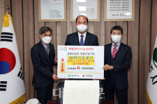 (주)링코제일ㆍSD바이오센서, 코로나 자가검사키트 2만개 상주시에 기탁