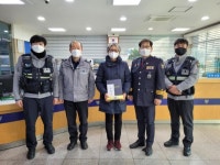 대구 수성경찰서 상동지구대, 보이스피싱 예방 시민 감사장 전달