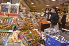 대백 프라자, 설 선물세트 판매 돌입