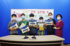 복명초, 금연 유공기관 복지부장관 표창