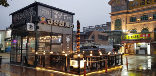 들안길 먹거리타운 특화조형물 눈에 띄네