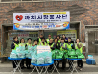 대구 서구, 나눔 행렬에 더 훈훈한 설