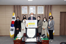 남산중학교 학부모회 이웃돕기 성금 상주시에 전달