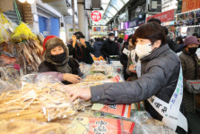 대구시교육청, 설맞이 전통시장 장보기 행사