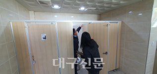 상주시, 관광지 공중화장실 시설물 점검활동 실시