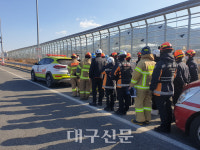 대구수성소방서, 방음 터널 소방차 출동로 확보 훈련 실시