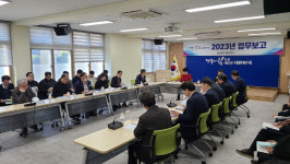 환동해 활력 불어넣을 아이디어 쏟아졌다