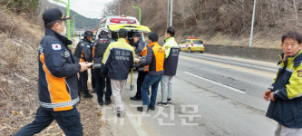 영주소방서, 경찰 공조체제로 실종자 구조