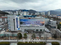 상주시 건설기계조종사 안전교육 이수 당부