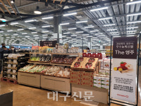 영주시, 홈플러스 內 The 영주로 대도시 소비자 공략