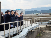 최종원 대구환경청장, 경북 하수처리시설 점검