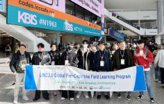 대구한의대, 美 건축박람회 IBS 찾아 전공 역량 UP
