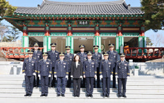 대구경찰청, 국립신암선열공원 참배