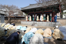 2023년 안동 태사묘 춘계향사 봉행