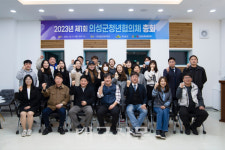 의성군, 청년과 함께 간다