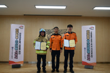 서부소방, Top-Team·스타대원 선발