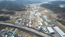 대구 농수산물도매시장, 달성 하빈면 간다