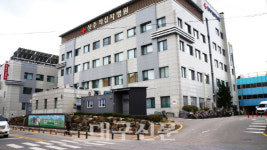 상주적십자병원 대상포진 예방접종 지원 사업 실시