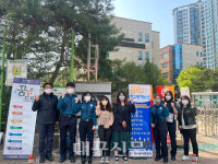 대구 달서경찰서, 학교 밖 청소년 발굴·지원 연계 협업 아웃리치 실시