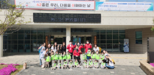 대구광역시 장애인육회, 영유아 장애인식 개선 프로그램교육