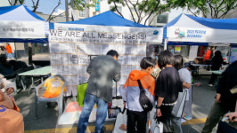 대구시민 한 자리서 환경보호 힘 모으자
