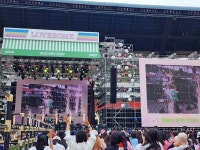 2023 러브썸 페스티벌 성료...화려한 라인업, 풍성한 스케일로 2만5천관객 매료시켜