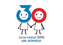 대구 전석복지재단, 27일 설립 30주년 기념식 개최