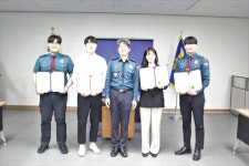 달성署, 자랑스러운 달성경찰 표창