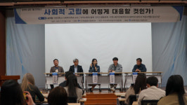 건강·주거…고립가구 복지서비스 늘린다