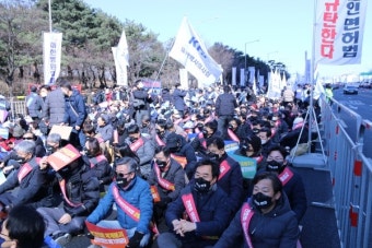 간호법과 의료법 개정안 본회의 통과에 대구시의사회 