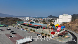 영덕군 사랑해요 영덕 휴게소, 1일부터 영해휴게소로 새 출발