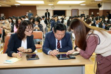 대구 동구청&중구청, 챗(Chat) GPT를 활용한 행정혁신 강연 개최